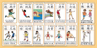 莱斯特城2-1西布朗，法塔武、乔丹-阿尤建功