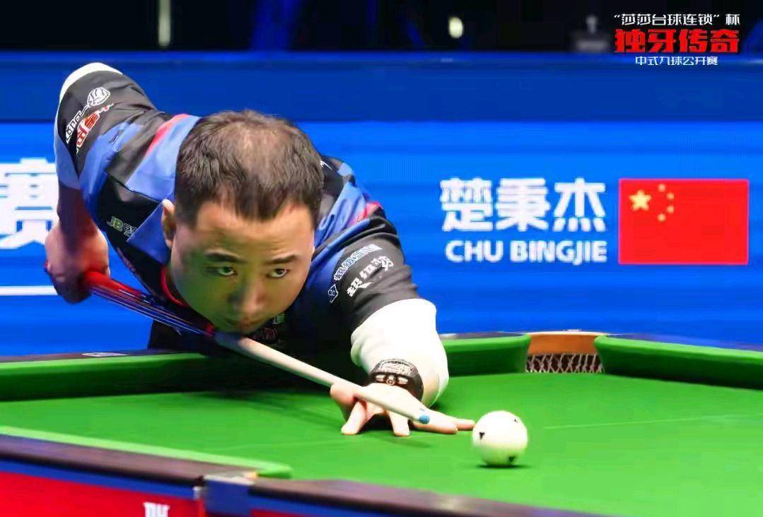 成为当时的 成为当时的