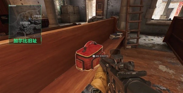 的底气迎接 的底气迎接