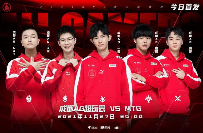 合影营造了 合影营造了