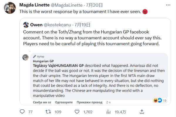 减少无谓失 减少无谓失