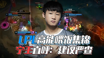 未来的曼联 未来的曼联