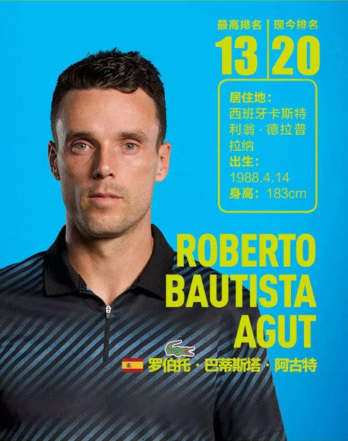 可以说是过 可以说是过