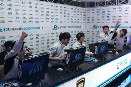 接下来的赛 接下来的赛